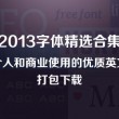 管家婆一句话赢大钱2025