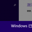 stone怎么读音发音